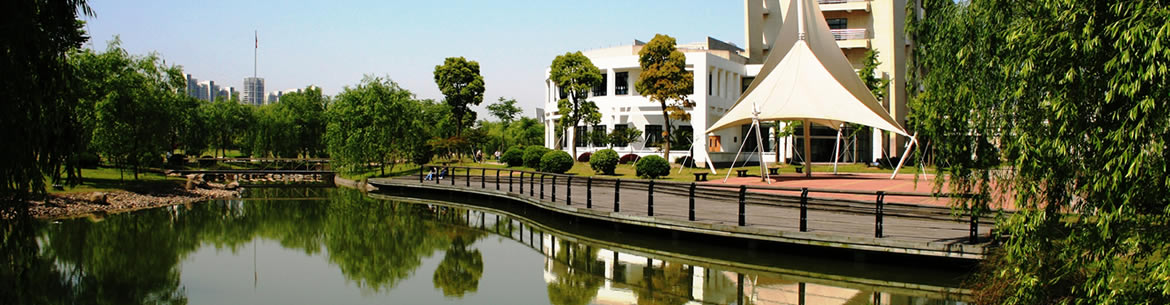 Zhejiang Gongshang University